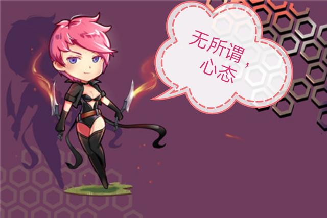 白起坦克Plus，廉颇战士Plus，夏侯惇刺客Plus，战士刺客尴尬了