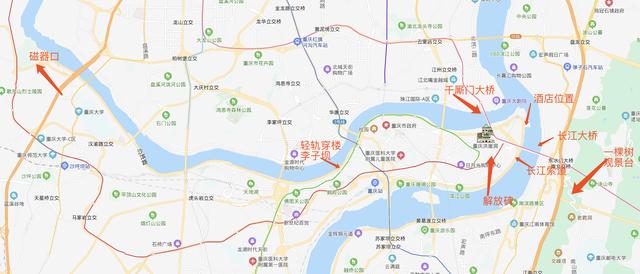 重庆第一次旅行实用攻略-「4天亲身经历」