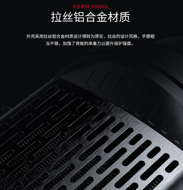讓拍攝更簡單！圖立方LED補光燈SK-D3000SL