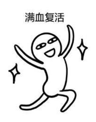 建筑小谈—古埃及建筑1
