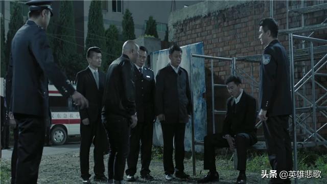 《人民的名义》里的常成虎——权贵们的替罪羊