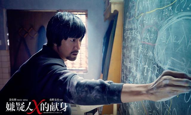 《十日游戏》后，会有更多日本IP出现在国内市场吗？