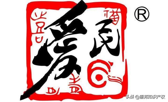 顶风作案？冒用“爱民”螺蛳粉商标栽了，43家加盟店判赔近百万