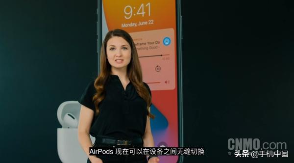 快速了解苹果WWDC2020 只看这一篇文章就足够了