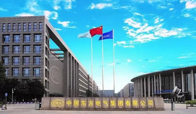 日加氢200kg，服务城际氢能车示范线！东方电气加氢系统投入使用