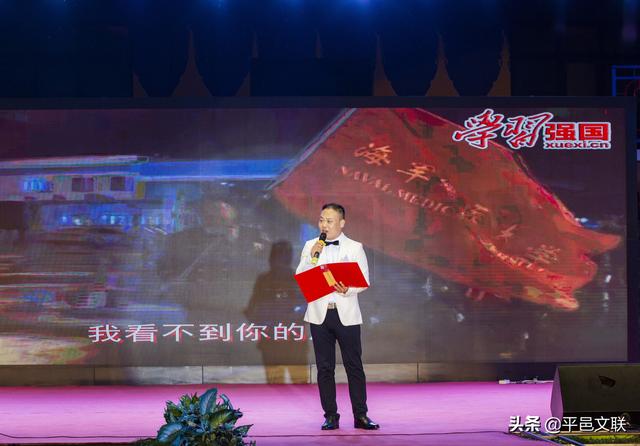 【新时代文明实践】金沙棋牌技巧县举办庆祝中国共产党成立99周年文艺晚会