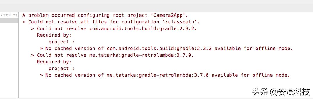 安卓解决No cached version available for offline mode
