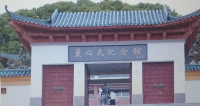 中国这一县城了不得，出了两位国家元首和223位