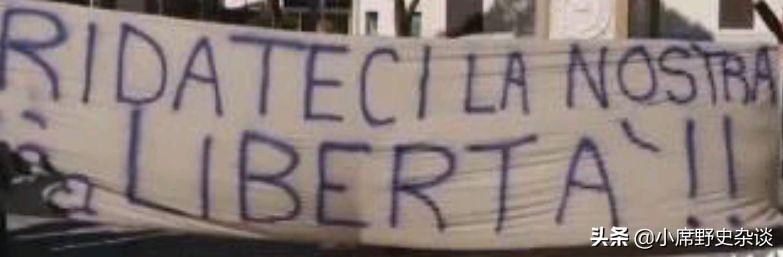 ‘沦陷’的意大利人不戴口罩，居民聚集街头拉