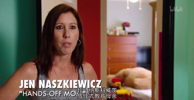 纪录片揭露的真相：虎妈狼爸和佛系妈妈，养出的孩子差别这么大