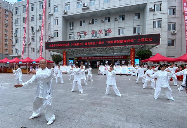 加强中医药文化建设，全省各地相继举办主题活动