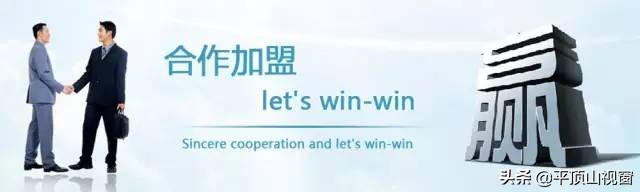 518同城信息（微信便民信息平台）加盟信息