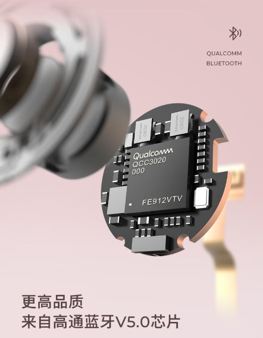 520單身狗福利，維嘉林允推薦，比蘋(píng)果AirPods顏值還高的藍(lán)牙耳機(jī)
