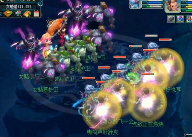 梦幻西游：五狮驼征战门派闯关，每一场起飞就停不下来