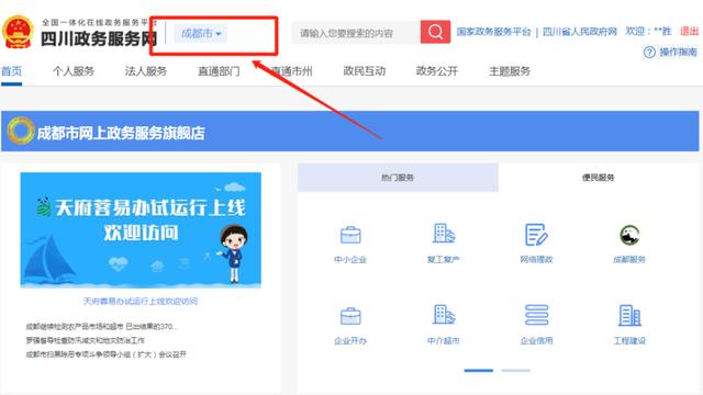 办从业资格证太麻烦，网上申请攻略来了！暂时还未取消