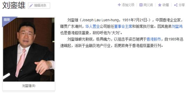 蔡少芬：如果我没有与母亲断绝关系，那么我这一生都不会得到幸福