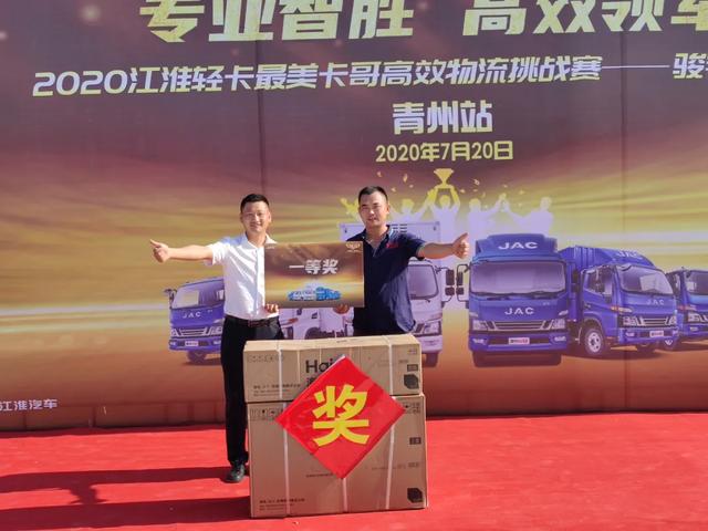 ���ļ����������Ч������ս������