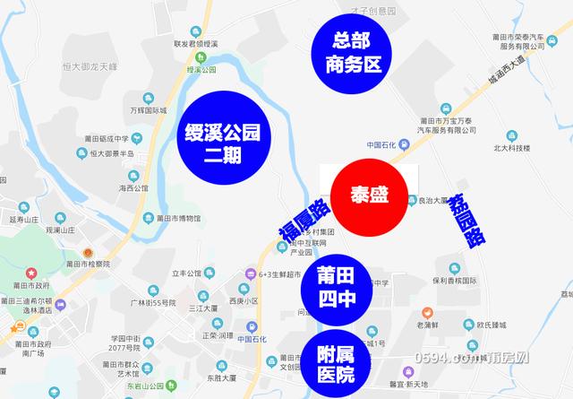 泰盛工廠搬遷！綬溪片區(qū)綜合體定了 莆田新的突破口
