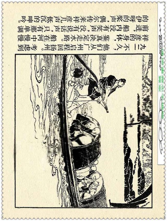 [ ������� ]