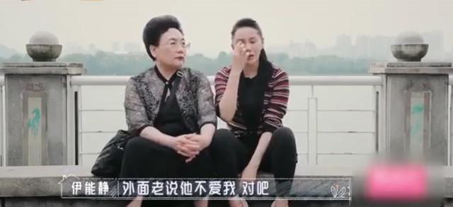 52岁伊能静为何不显老？1年花7位数保养费的她是第二个刘晓庆吗