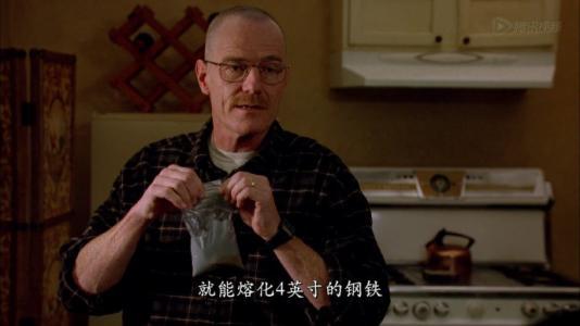 豆瓣9分神剧：再看还是觉得爽翻，50岁化学老师