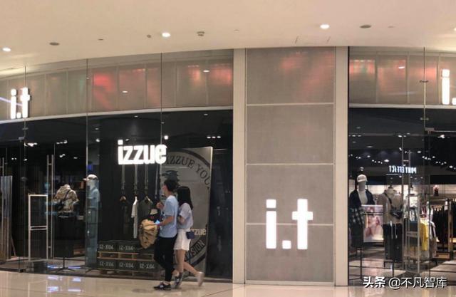 这个香港巨头“倒”了！巨亏7.46亿关店28家，潮