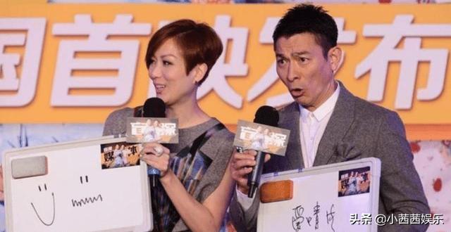 刘德华与谁合影都微笑，但是在她面前，却连“天王形象”都不顾了