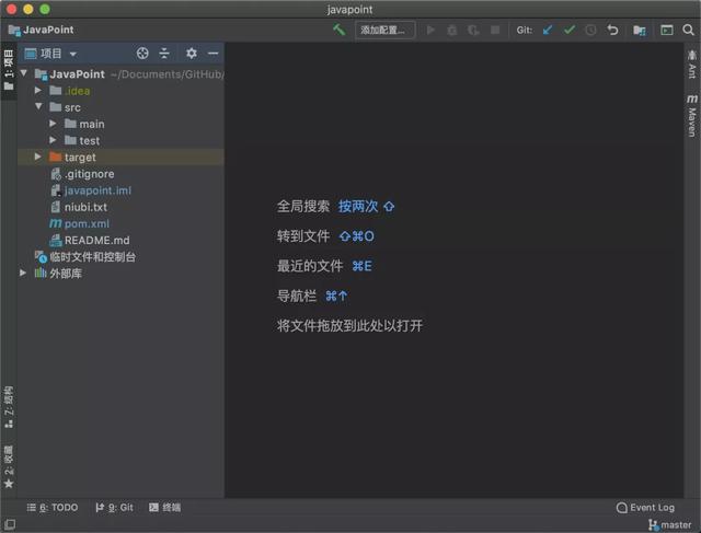 讲真，这两款idea插件，能治愈你英语不好的病