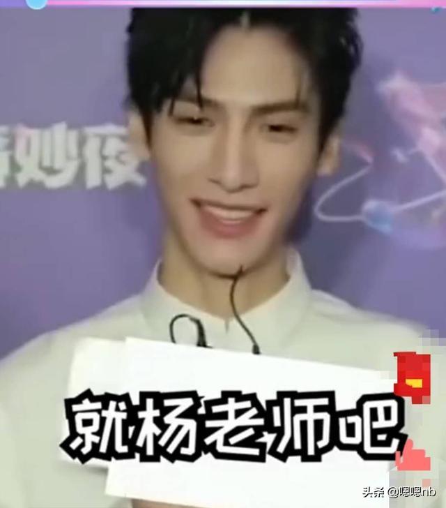 张一山把吹过的牛都实现了，对杨紫的许下的承诺也该兑现了吧