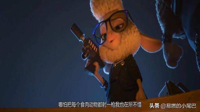 《疯狂动物城》：解析迪士尼佳作中主角们的性格色彩