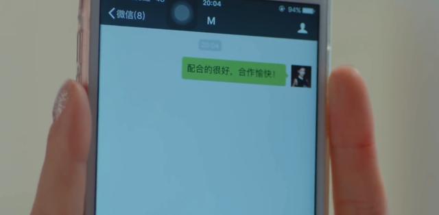 豆瓣3.4，陈建斌又演烂片，跟小年轻谈恋爱，网