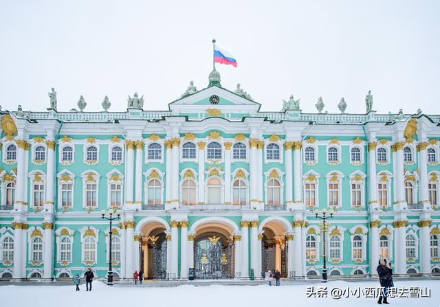 俄罗斯旅游的灵魂景点之一，圣彼得堡的地标建筑，堪称艺术的宝库