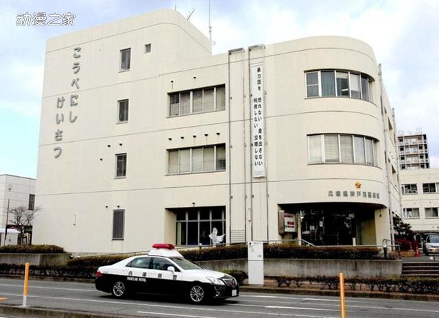 想看完之後轉賣！ 35歲無業男性盜竊《租借女友》被逮捕