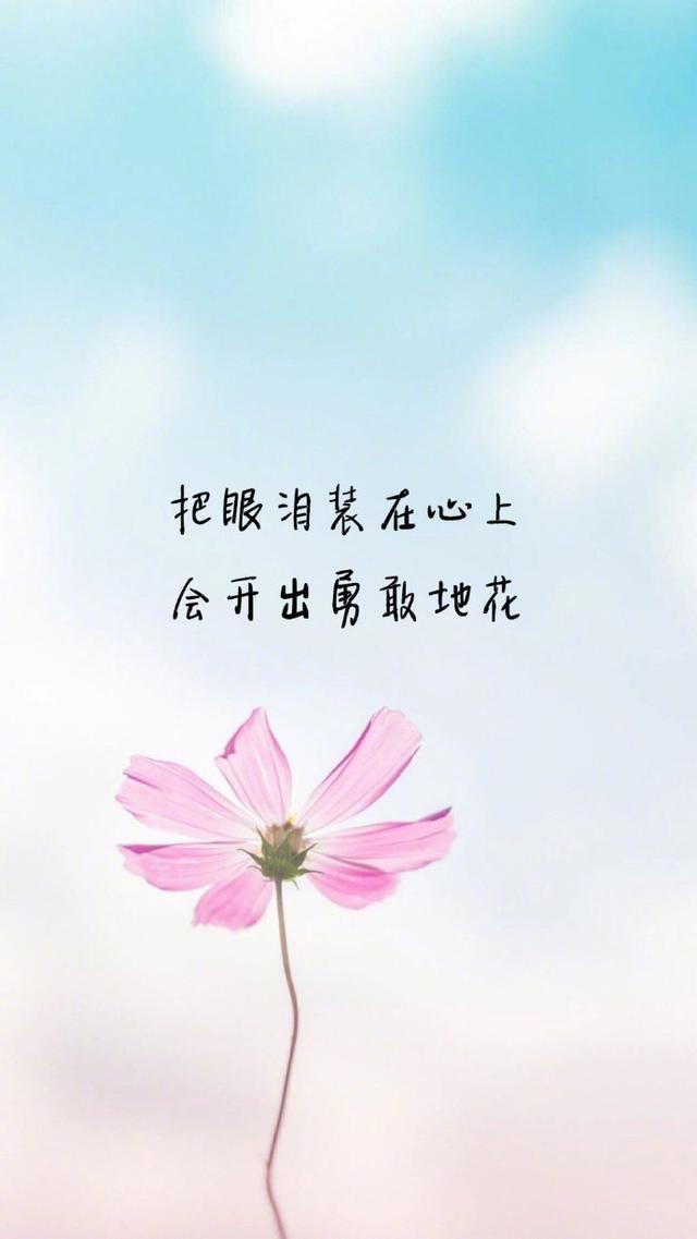 契合什么意思(契合的释义)