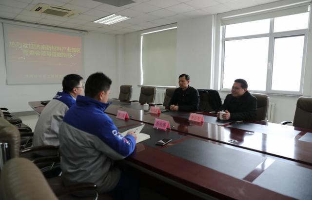 疫情防控，济南新材料产业园区在行动！