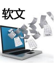 足疗洗浴行业效果最好的网络推广渠道方式