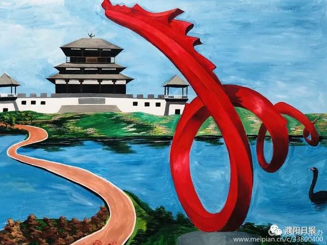 濮陽有條“網(wǎng)紅打卡街”