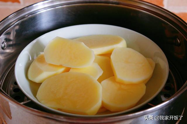 跟李子柒学做的薯饼，香脆可口，比麦当劳还美味，好吃到横着走