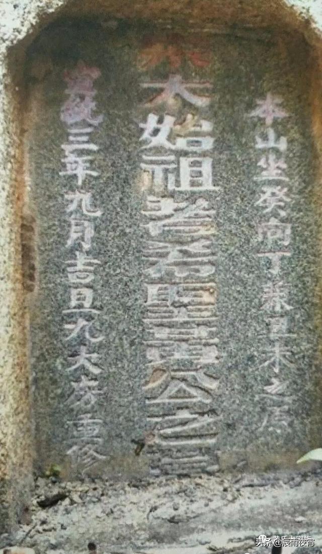 广东东莞黄氏，东江之水孕育十六万江夏黄氏族人