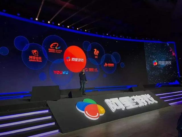 阿里「富可敌国」