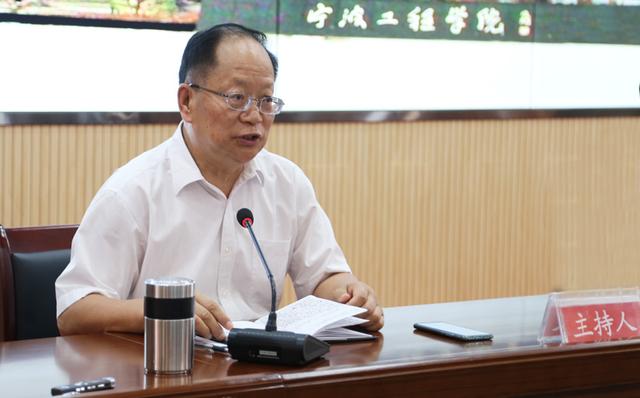 宁波工程学院党委书记苏志刚教授应邀来安徽文达信息工程学院开展专题讲座