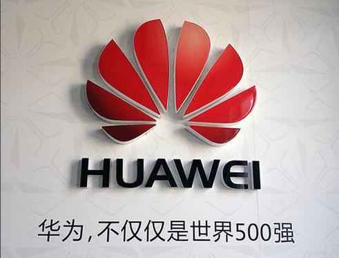 华为困境，“打醒”国产芯片，自我革命势在必