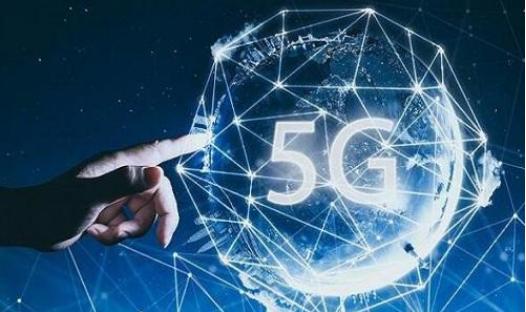 新冠肺炎为什么不影响5G建设？
