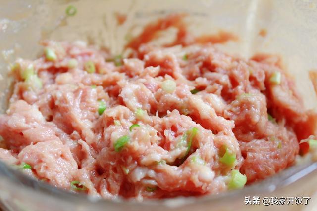 跟李子柒学做的薯饼，香脆可口，比麦当劳还美味，好吃到横着走