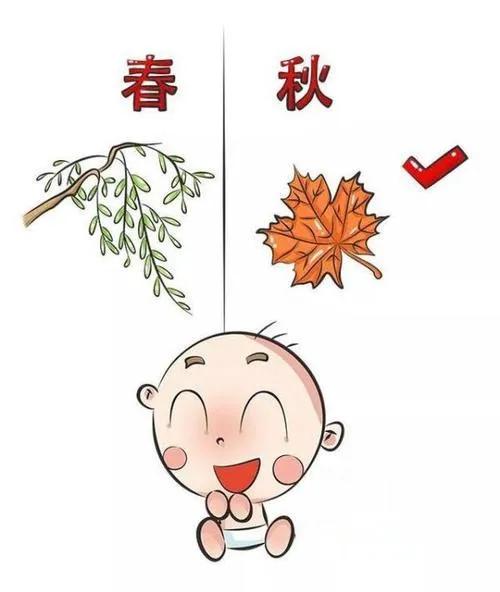 宝宝断奶后更易生病?多半是这项工作没做好