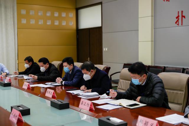 济南新材料产业园区召开高质量发展暨“四大提升”建设推进会