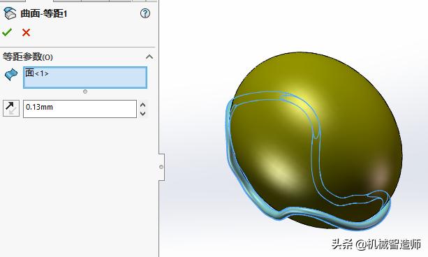 用Solidworks设计的鱼缸模型，像不像鱼缸诸君请评