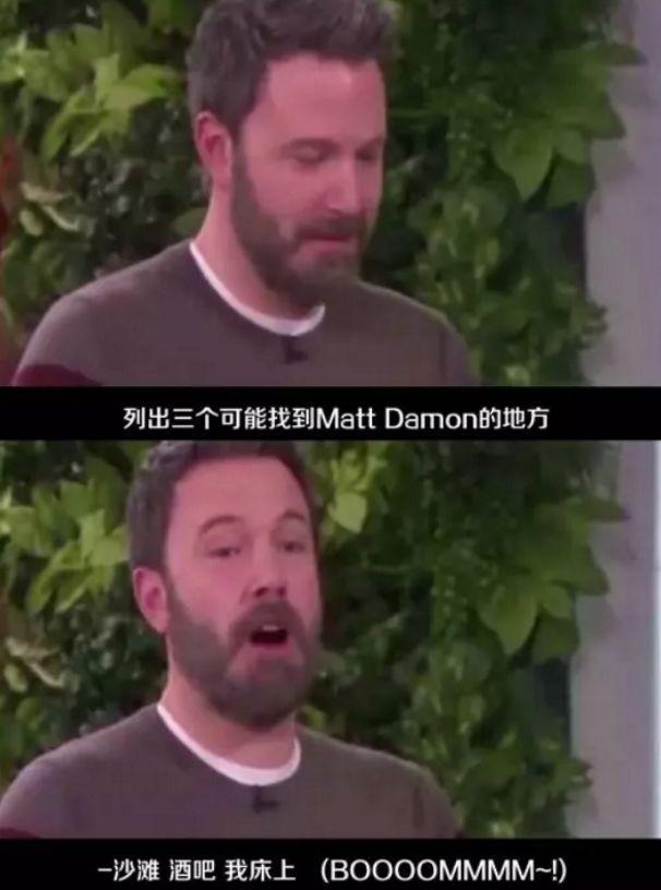 从穷小子一起熬到百亿巨星，官宣40年，连妻子都酸：你们俩过得了