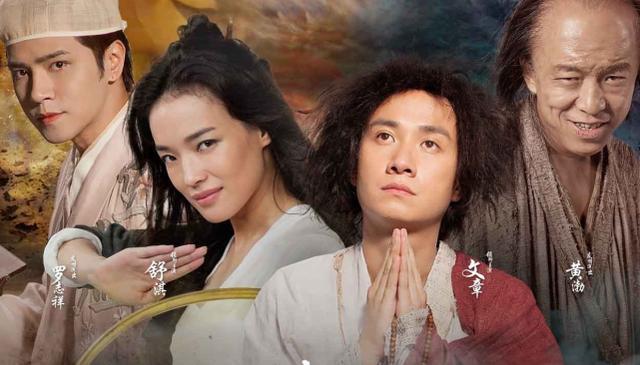 罗志祥不受影响，深夜玩球赛动态，舒淇为其点赞