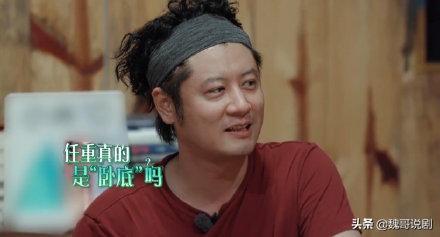 《向往的生活》：岳云鹏神奇的魔术惊呆众人，